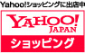 Yahooショッピングに出店中