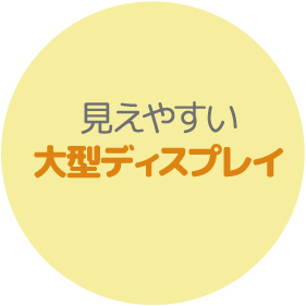 充電式電動鼻吸い器 SNOSE(スノーズ)